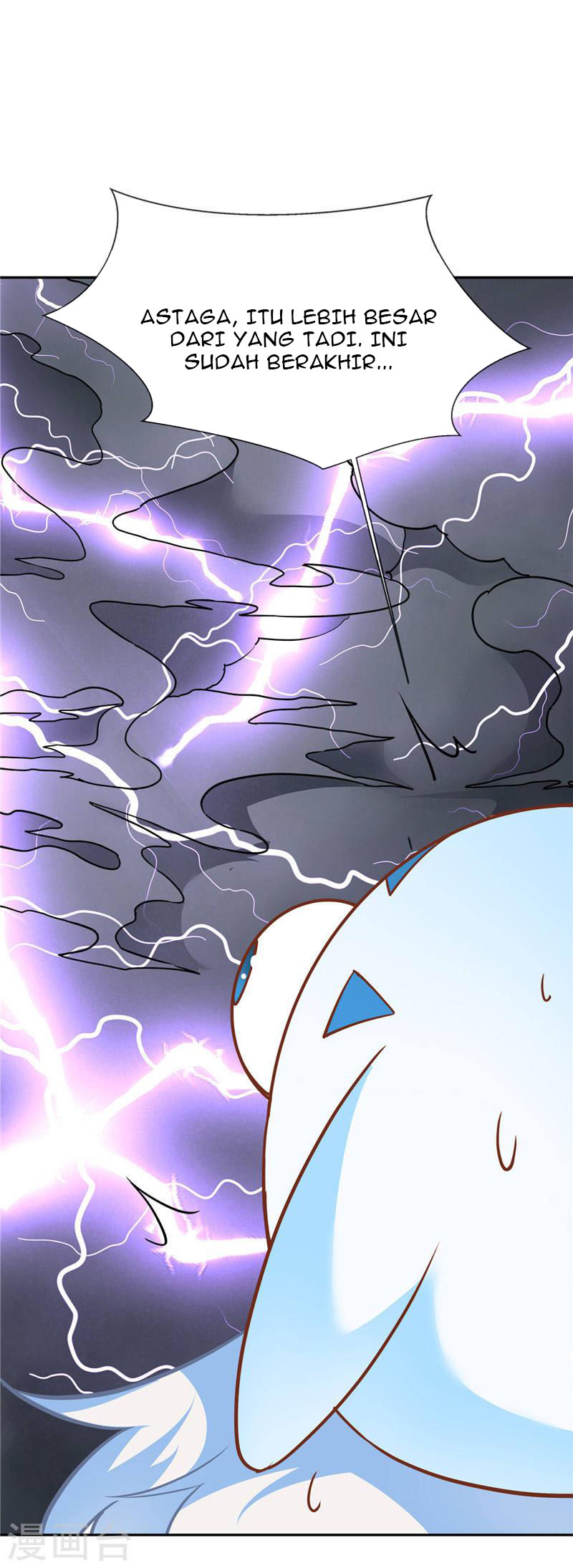 Supreme Godly System Chapter 217 Gambar 5
